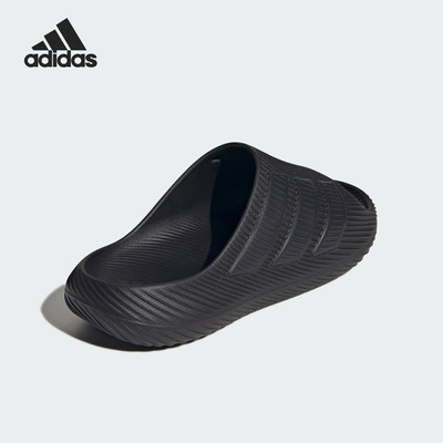 Adidas/阿迪达斯官方正品PURECHILL SLIDE 男女款外穿拖鞋KI0055