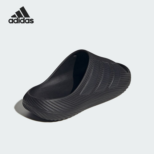 Adidas/阿迪达斯官方正品PURECHILL SLIDE 男女款外穿拖鞋KI0055