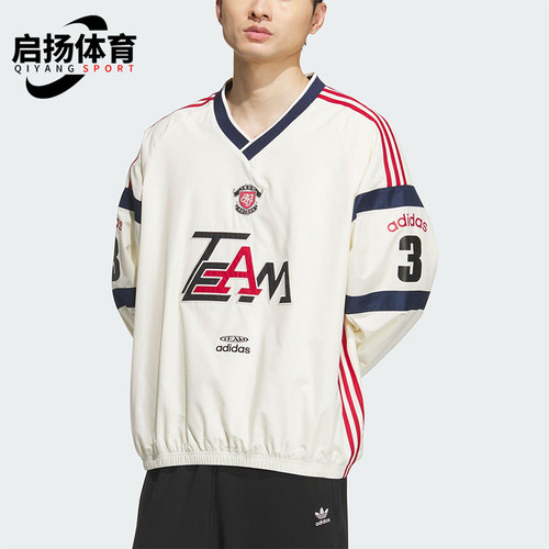 Adidas/阿迪达斯正品三叶草男士拼接宽松梭织V领长袖套头衫KC0112
