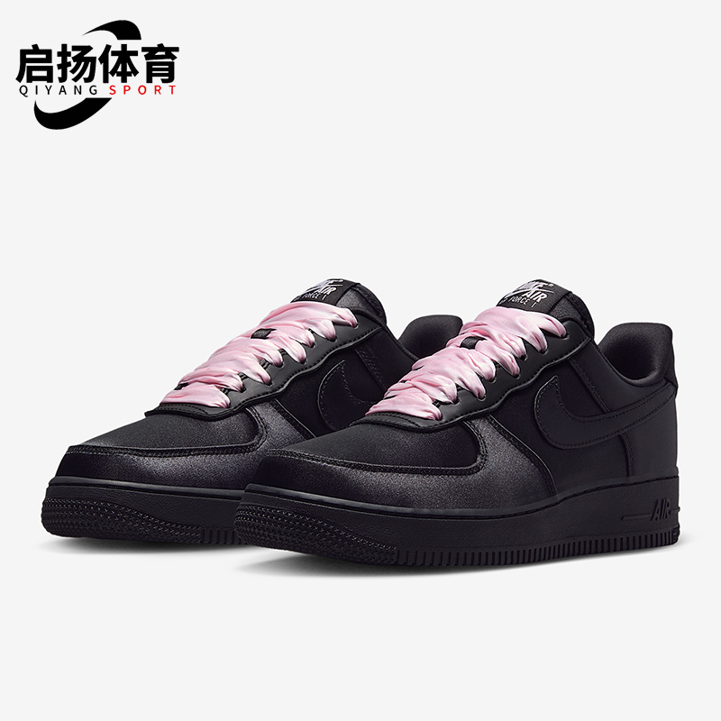 Nike/耐克正品Air Force 1女士运动轻便经典休闲板鞋IH2034-010