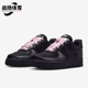 耐克正品 休闲板鞋 Air Nike Force 1女士运动轻便经典 IH2034 010