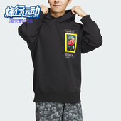 男士 国家地理联名款 户外连帽卫衣IS9524 阿迪达斯正品 Adidas