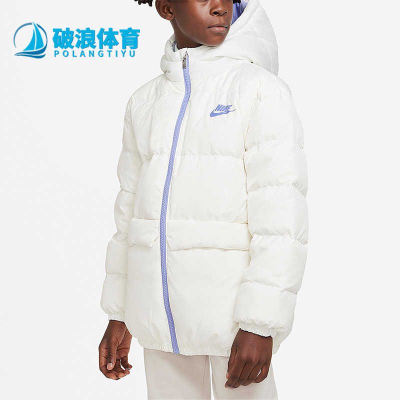 大童休闲运动保暖羽绒服