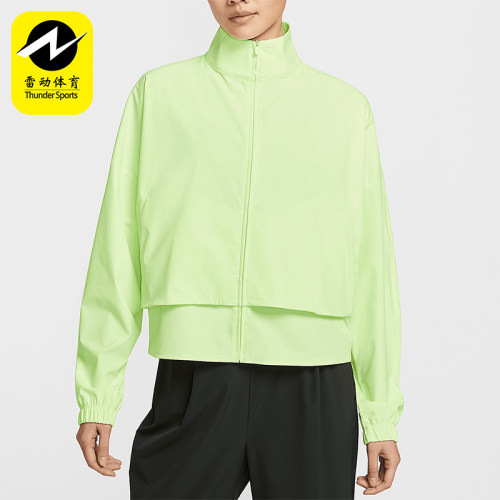 Nike/耐克正品Dri-FIT女士全长拉链开襟经典夹克外套HJ0964-701
