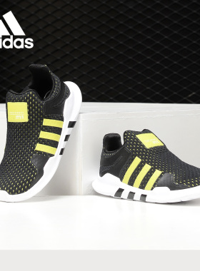 Adidas/阿迪达斯正品当季新款 EQT 儿童休闲运动经典鞋B22468