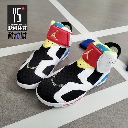 nike耐克正品透气魔术贴运动鞋