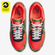耐克正品 减震低帮复古回弹跑步鞋 Air Nike Max 90男士 CW6024 600