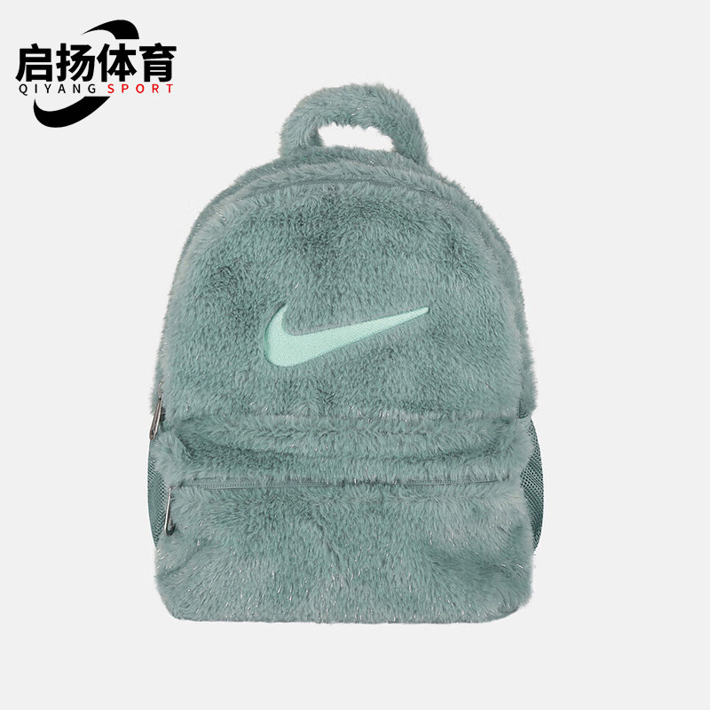 Nike/耐克正品2025年冬季男女运动收纳经典便携双肩包FZ1330-017