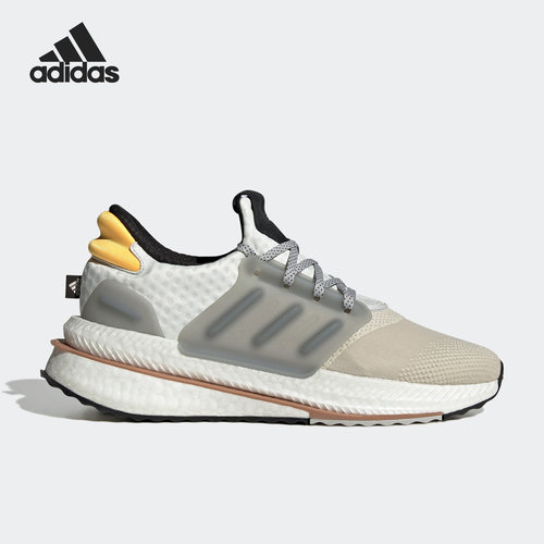 男子跑步鞋Adidas/阿迪达斯