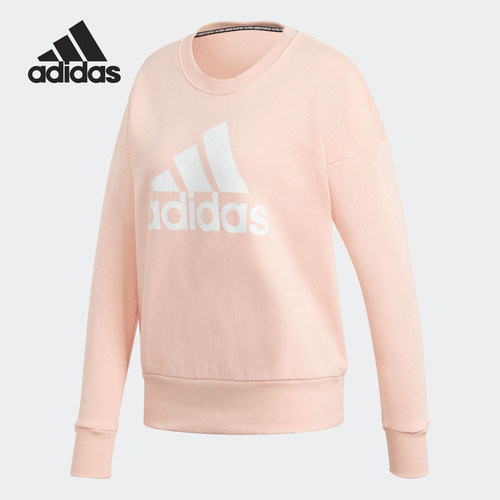 加绒套头衫Adidas/阿迪达斯