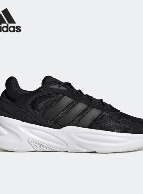 Adidas/阿迪达斯正品OZELLE男女新款运动低帮跑步鞋GX6763