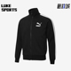 Iconic Track Jkt 立领休闲运动外套 Puma DK男士 彪马正品