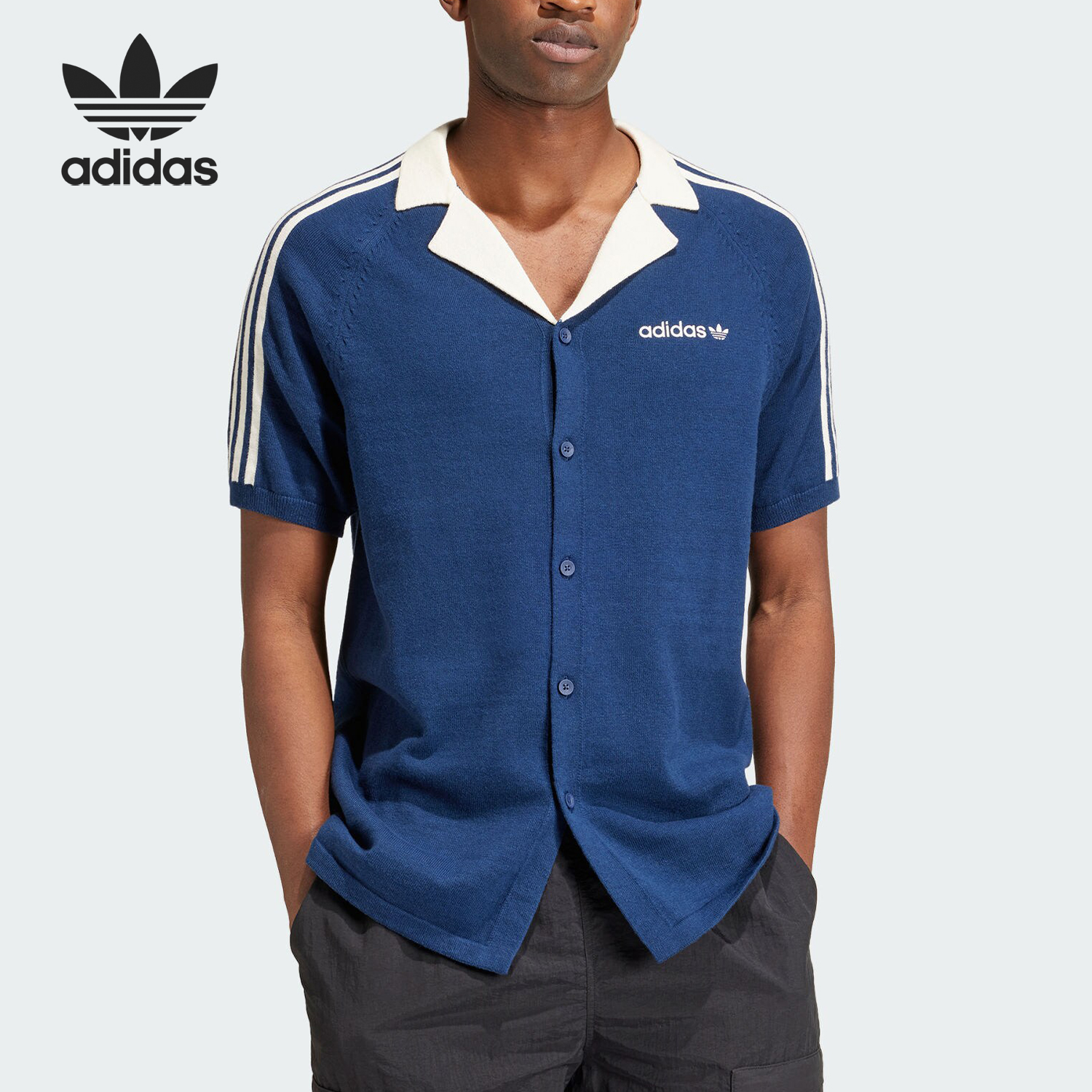 Adidas/阿迪达斯正品三叶草男士休闲运动针织开衫外套IU0223