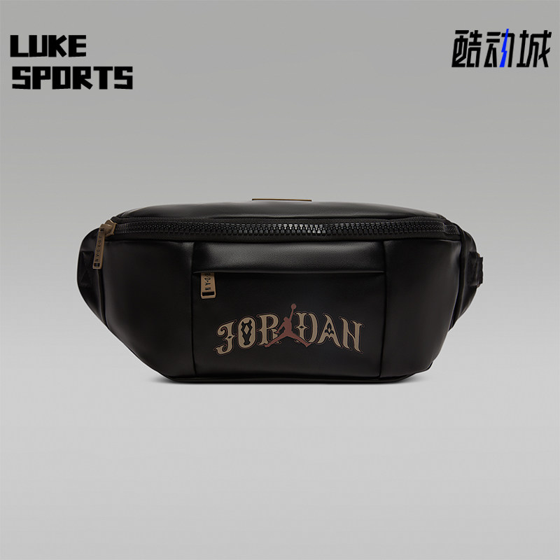 Nike/耐克正品JORDAN男女同款运动收纳便携运动腰包IV4749-010