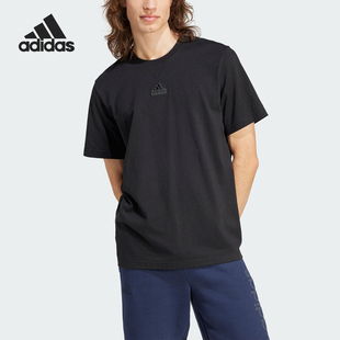 ALL T恤IR5266 Adidas T男士 亲肤短袖 阿迪达斯正品 SZN