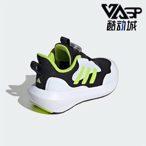 阿迪达斯儿童运动时尚休闲鞋