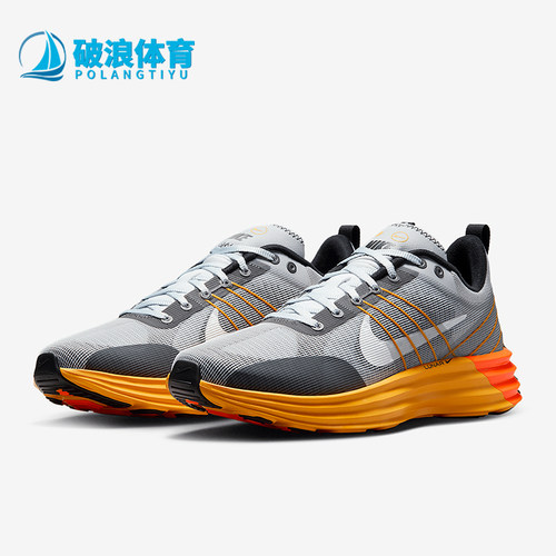 Nike/耐克正品2025 男士轻质弹力复古经典系带休闲鞋DV2440-007