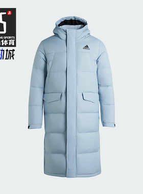 Adidas/阿迪达斯正品V L DOWN PARKA男士长款保暖羽绒服KF6747