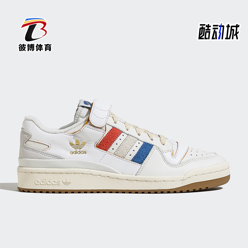 阿迪达斯男女款透气耐穿运动板鞋