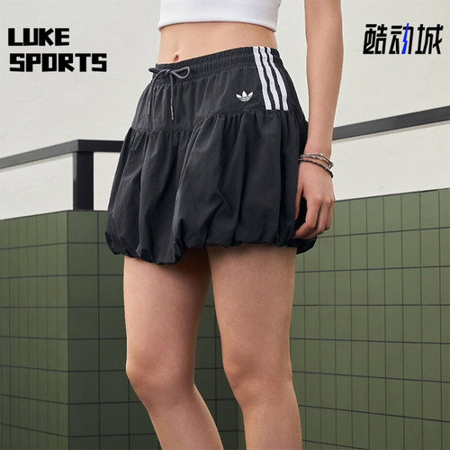 Adidas/阿迪达斯正品三叶草女士宽松梭织时尚休闲泡泡裙KU4773