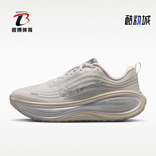 Nike/耐克正品Vomero Plus SE女士耐磨缓震跑步鞋IM8331-001