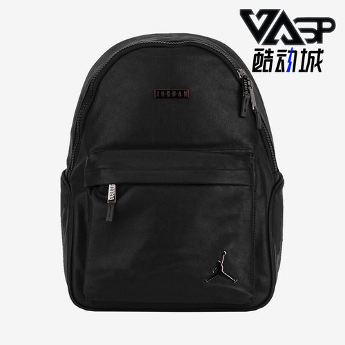 耐克男女同款运动便携双肩背包