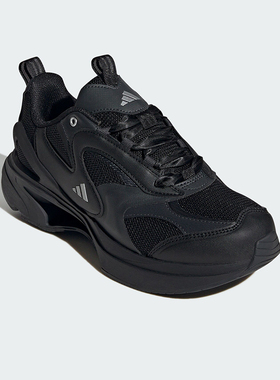 Adidas/阿迪达斯正品SWANNER女士厚底透气缓震跑步鞋JR5693