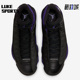 耐克正品 AJ13男子中帮实战篮球鞋 Air Nike Jordan DJ5982 015