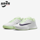 耐克正品 低帮运动耐磨减震网球鞋 2026春季 Nike 款 男士 FZ2161 108