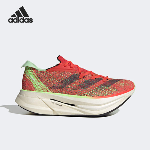 Adidas/阿迪达斯官方正品运动男士防滑系带低帮透气跑步鞋ID0265
