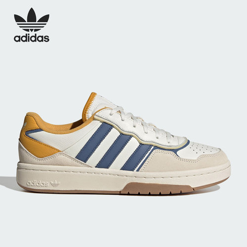 Adidas/阿迪达斯正品COURTIC男女舒适休闲耐磨运动板鞋ID6069