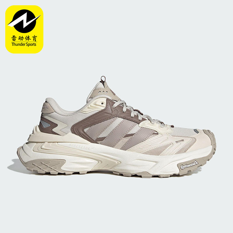 Adidas/阿迪达斯正品XLG STORM EDGE男女运动休闲老爹鞋KK1003