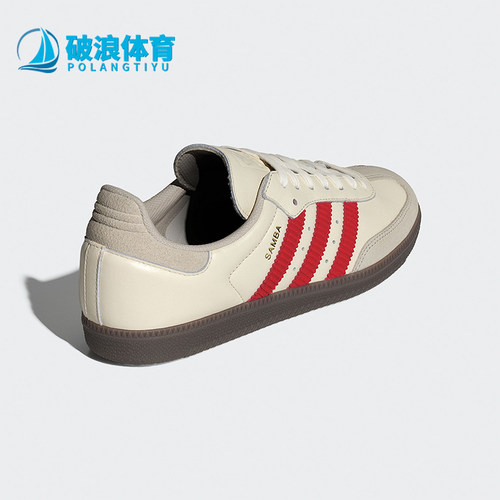 Adidas/阿迪达斯正品三叶草男女系带低帮轻质运动休闲鞋IH6815