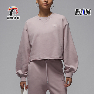 耐克正品 卫衣IF1007 ordan Fleece女士运动中短款 627 Flight Nike