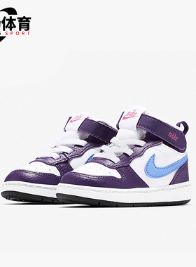 Nike/耐克正品Mid 2 婴童休闲运动中帮复古透气板鞋CD7784-106