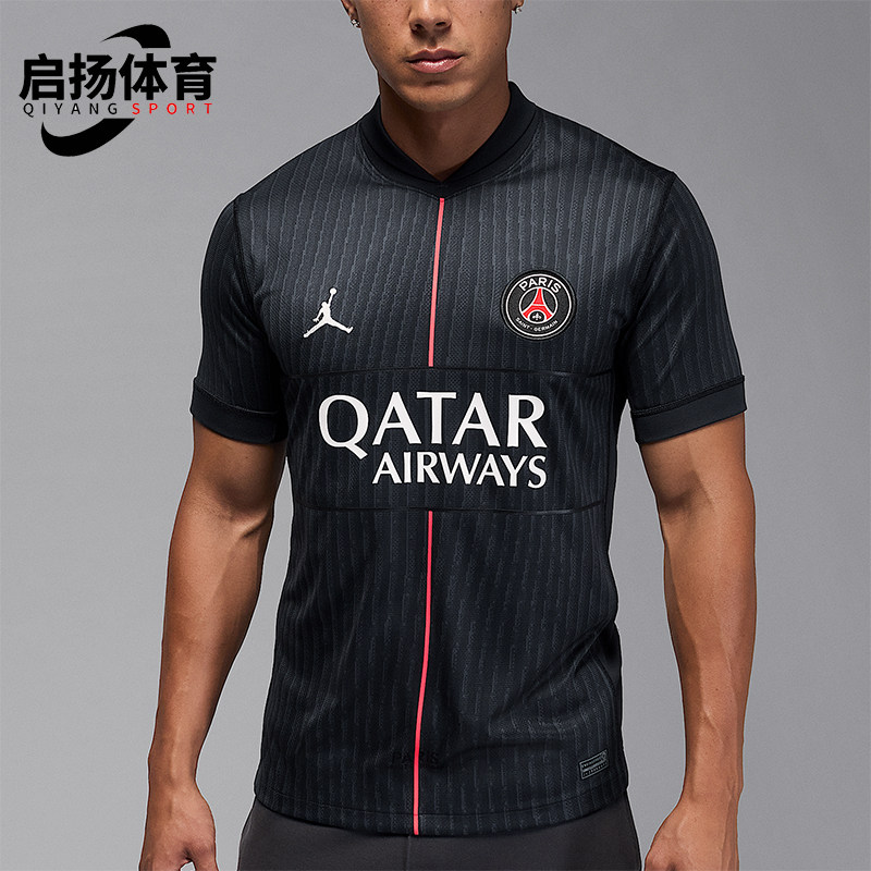 Nike/耐克正品JORDAN男士训练V领印花透气运动耐穿短袖HM3206-045