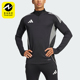 阿迪达斯正品 TIRO25C Adidas TOP男士 足球运动卫衣JJ1515