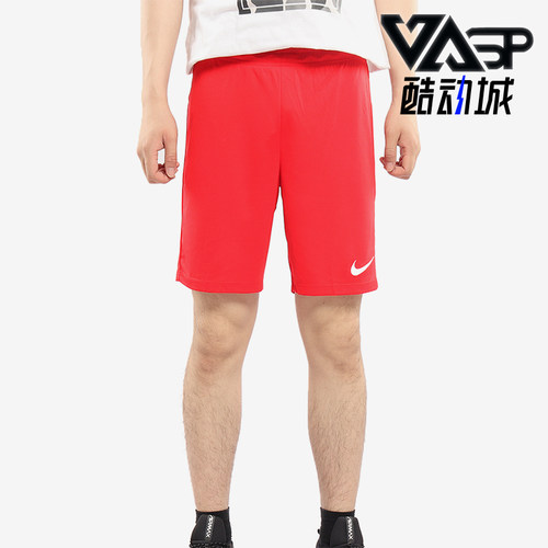 Nike跑步运动训练五分裤篮球裤