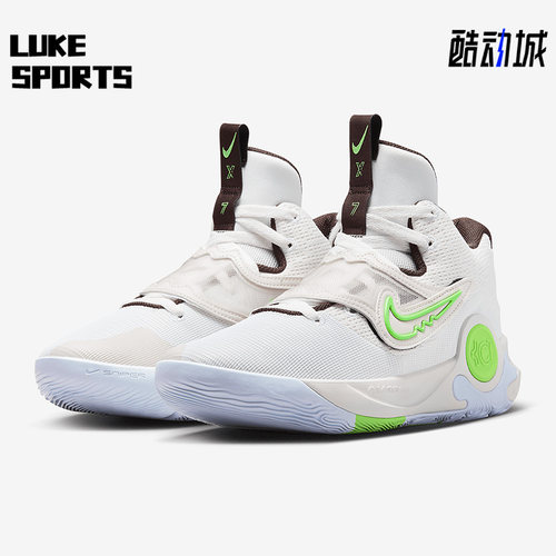 Nike/耐克正品夏季KD TREY 5 X EP男子运动篮球鞋DJ7554-014