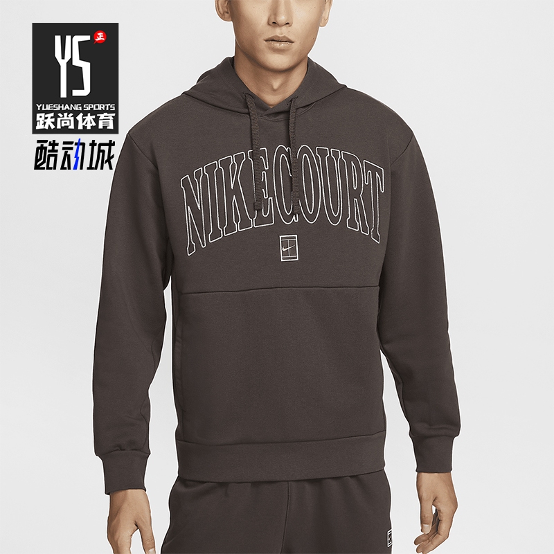 耐克男士连帽宽松休闲运动卫衣