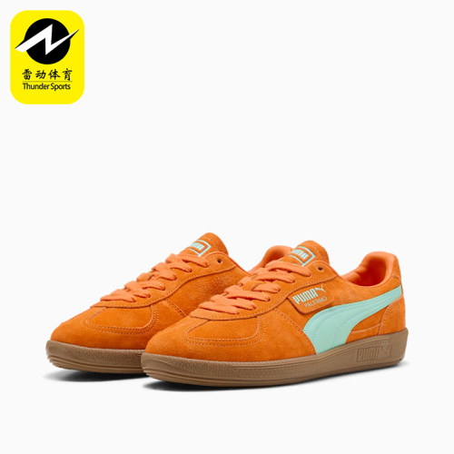 Puma/彪马正品Palermo男女复古低帮系带时尚潮流板鞋396463-84