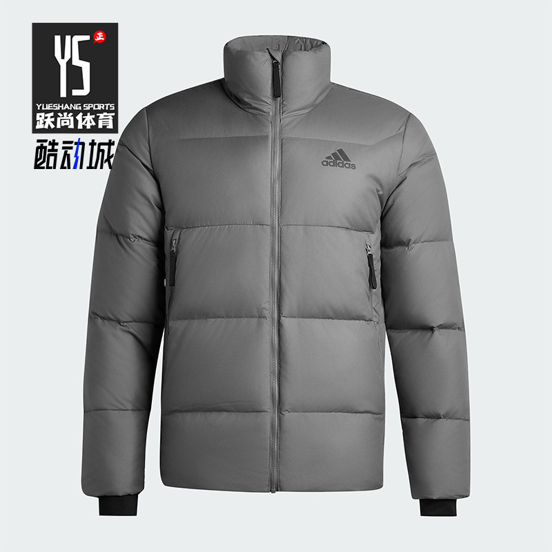 Adidas/阿迪达斯正品冬季男士运动保暖休闲简约立领羽绒服KF6761