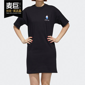 新款 当季 neo 女子秋季 GP5808 Adidas 运动裙子 阿迪达斯正品