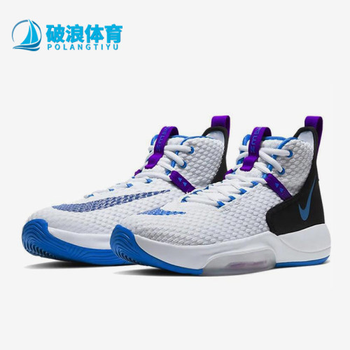 Nike/耐克正品Zoom Rize 1男女防滑轻便中帮篮球鞋BQ5467-101