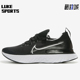 耐克正品 训练低帮系带耐磨减震跑步鞋 夏季 Nike 款 男士 CD4371 002