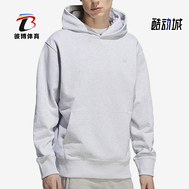 Adidas/阿迪达斯连帽卫衣