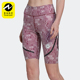 条纹休闲短裤 Adidas 女士运动紧身时尚 夏季 HI6044 阿迪达斯正品