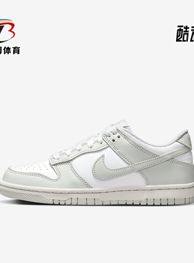 Nike/耐克正品2025GS女子大童时尚潮流运动板鞋FB9109-124