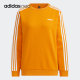 Adidas 阿迪达斯正品 NEO女子加绒保暖运动圆领套头卫衣HG9051