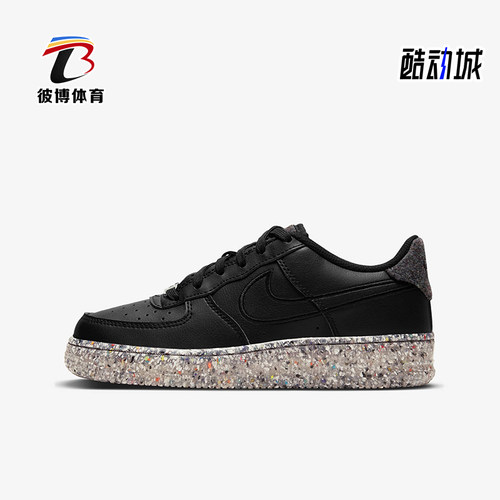 Nike/耐克正品AIR FORCE 1 GS女子大童经典板鞋DB2813-001